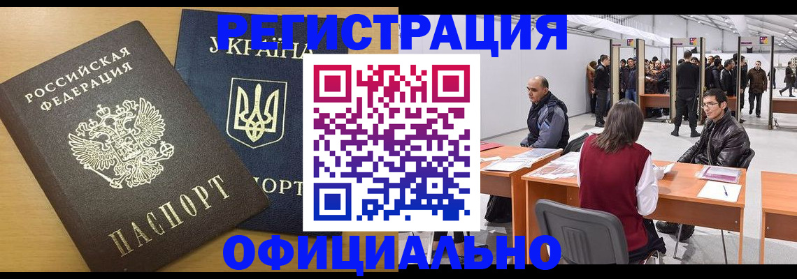 форма 3 в Арзамасе
